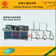 Ultrasonic Mask Blank Making Machine